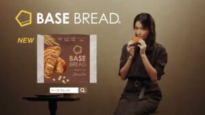 BASE BREAD CMのシーン8（00:11）