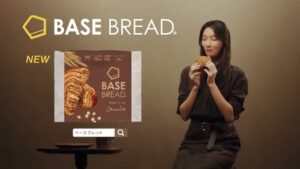 BASE BREAD CMのシーン10（00:14）