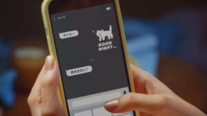 ベガコーポレーション CMのシーン1（00:00）
