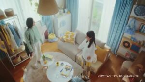 ベガコーポレーション CMのシーン9（00:26）