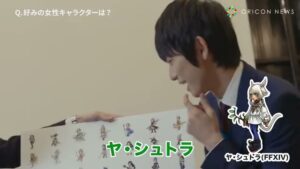 スクウェア・エニックス CMのシーン7（02:27）