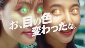 ボートレース CMのシーン10（04:09）
