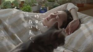 ホクト CMのシーン1（00:00）