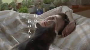 ホクト CMのシーン2（00:01）