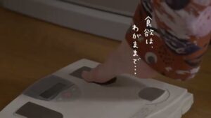 ホクト CMのシーン3（00:03）