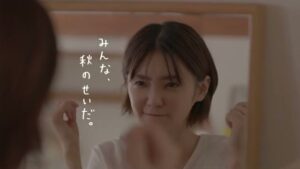 ホクト CMのシーン5（00:06）