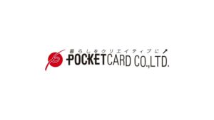 ポケットカード CMのシーン1（00:00）