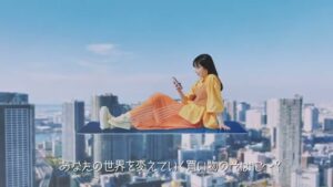 ポケットカード CMのシーン7（00:19）
