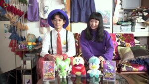 ポケットモンスター CMのシーン5（06:39）