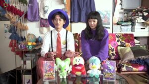 ポケットモンスター CMのシーン9（13:00）