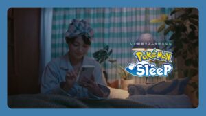 Pokémon Sleep CMのシーン1（00:00）