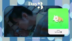 Pokémon Sleep CMのシーン4（00:10）