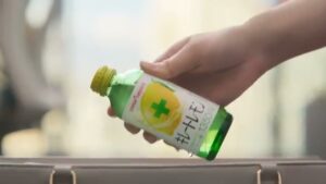 キレートレモン CMのシーン6（00:08）