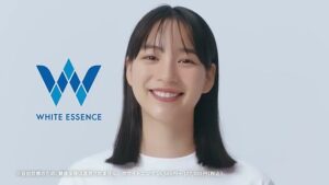 ホワイトエッセンス CMのシーン10（00:29）