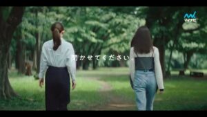 マイナビ CMのシーン1（00:00）