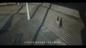 マイナビ CMのシーン5（00:13）