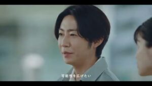 マイナビ CMのシーン6（00:16）