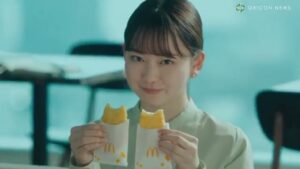 マクドナルド CMのシーン7（00:29）