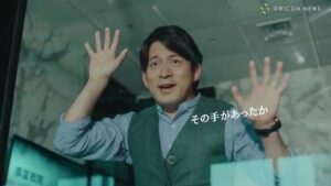 マクドナルド CMのシーン9（00:39）