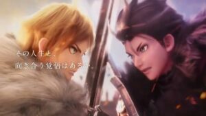 FFBE CMのシーン9（00:54）