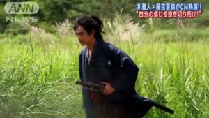 マクドナルド CMのシーン6（03:03）