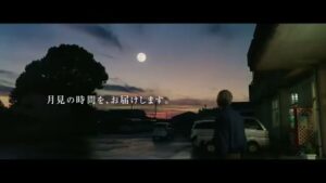 マクドナルド CMのシーン9（00:39）