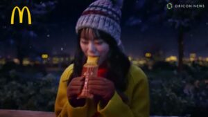 マクドナルド CMのシーン1（00:00）