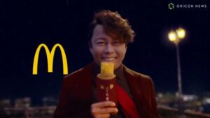 マクドナルド CMのシーン10（00:14）