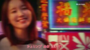 マクドナルド CMのシーン4（02:47）