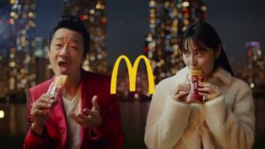 マクドナルド CMのシーン10（00:29）