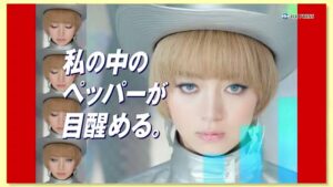 マクドナルド CMのシーン2（00:43）