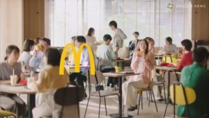 マクドナルド CMのシーン9（00:13）