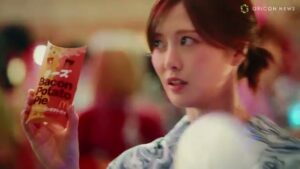 マクドナルド CMのシーン2（00:05）