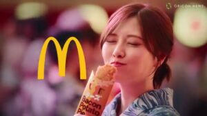 マクドナルド CMのシーン10（00:44）