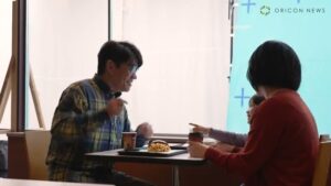 マクドナルド CMのシーン5（03:45）