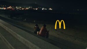 マクドナルド CMのシーン10（00:58）