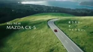 CX-5 CMのシーン1（00:00）