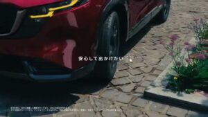 CX-5 CMのシーン5（00:13）