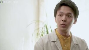 マルホ CMのシーン8（04:05）