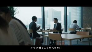ミイダス CMのシーン5（00:40）