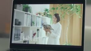 ホームラウンジ CMのシーン6（00:16）