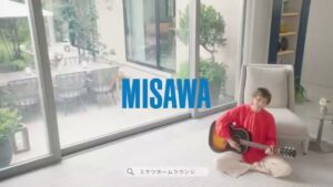 ホームラウンジ CMのシーン9（00:26）