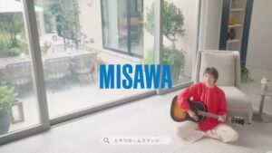 ホームラウンジ CMのシーン10（00:29）