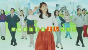 みどりグループ CMのシーン9（00:13）