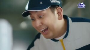 ミニストップ CMのシーン3（00:03）