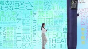 ムーンバット CMのシーン1（00:08）