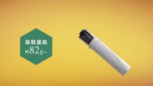 ムーンバット CMのシーン4（00:10）