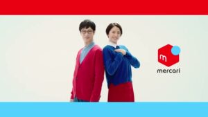 メルカリ CMのシーン1（00:00）