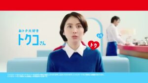 メルカリ CMのシーン3（00:06）