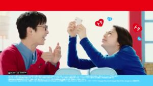 メルカリ CMのシーン10（00:29）
